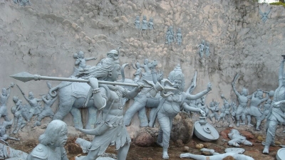 Agnigarh