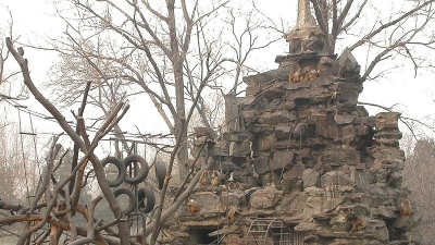 Monkey Hill