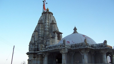 Koteshwar Temple