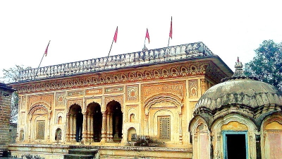 Shiva Temple