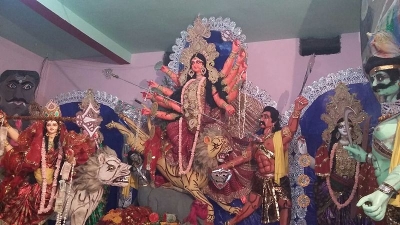 Musrigharari