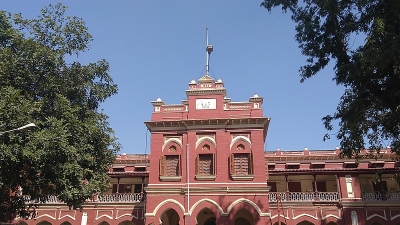 Darbhanga House
