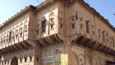 Goenka Shivalaya