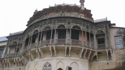 Nagarfort