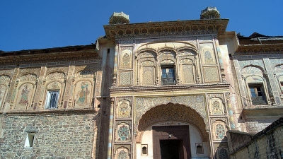 Kuthar Fort