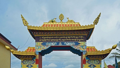 Nyingma Monastery