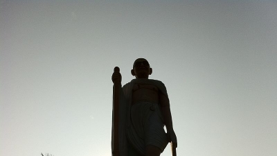 Gandhi Smarak