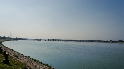 Bank Of Triveni