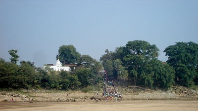 Baidyanath