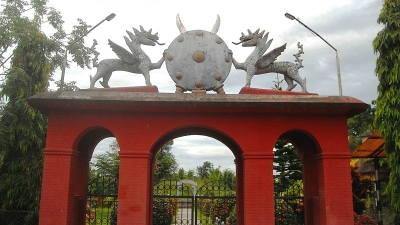 Bahikhowa Maidam