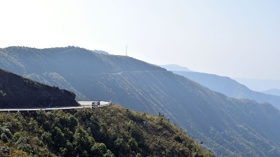 Arbella Peak