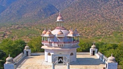Jain Nasiya