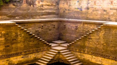 Ram Kund
