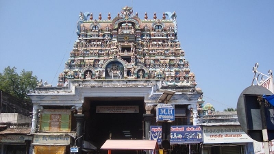 Kuchanur