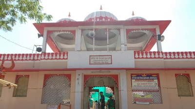 Talwara