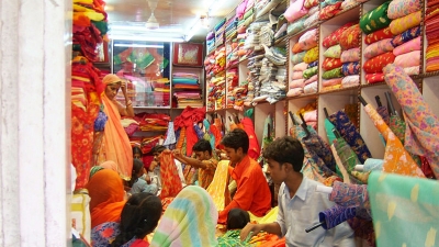 Shopping