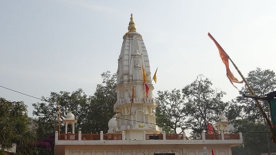 Bhartrihari Temple