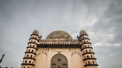 Gol Gumbad