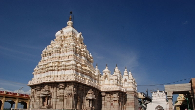 Kudal Sangam