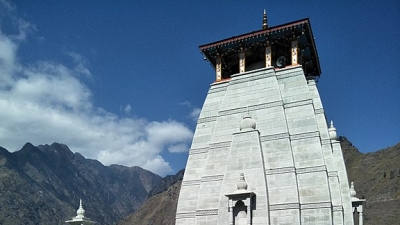 Narsingh Temple