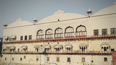 Government Museum