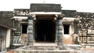 Naldeshwar