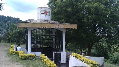 Rock Garden