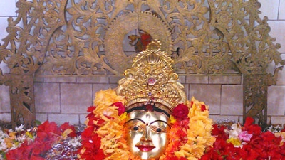Balaskumpa