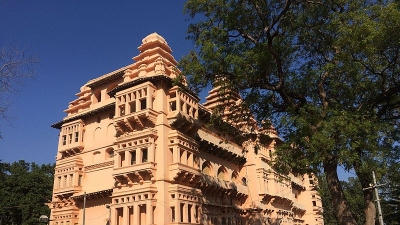 Raja Mahal