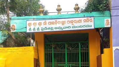 Saintala