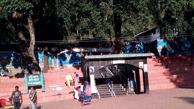 Harishankar