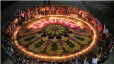 Kantit Mela