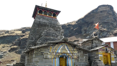 Buda Kedar