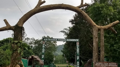 Satkosia