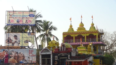 Bankeswari Temple