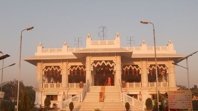 Narayani Temple