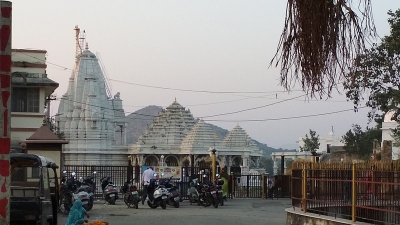 Mahakaleshwar