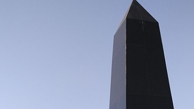 Barki Memorial