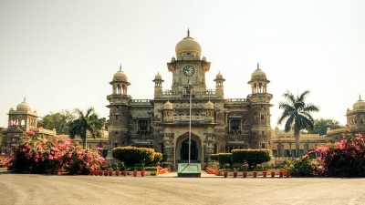 Ghanta Ghar