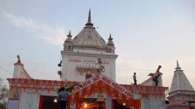 Bhadeswar Nath