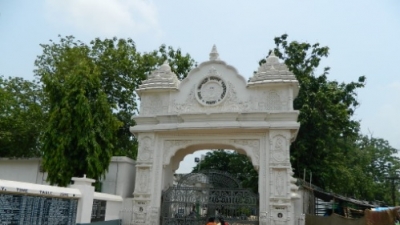 Devasangha Math