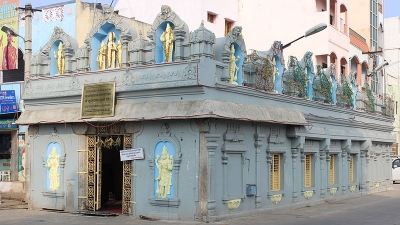 Tiruchanur