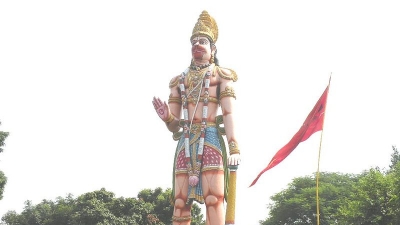 Ghoghar Temple