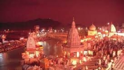 Ram Janama Bhoomi