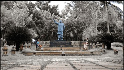 Biju Patnaik Park