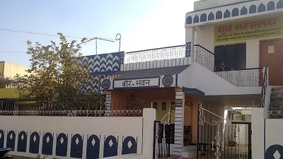 Civic Centre