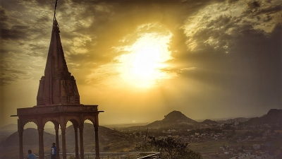 Tagore Hill