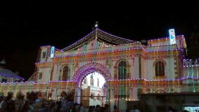 Bastar Palace