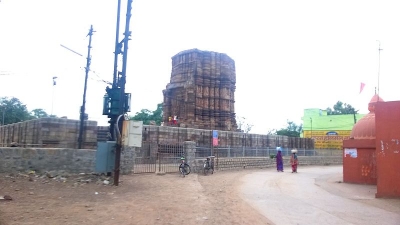 Vishnu Mandir