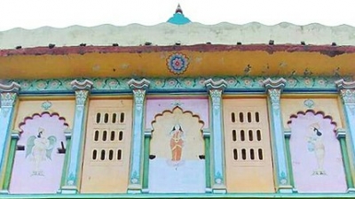 Mani Parbat
